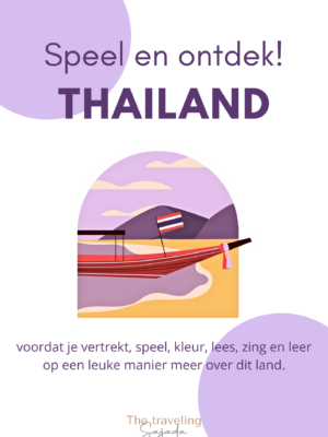 Thailand Speel- & Ontdekboek voor Kinderen