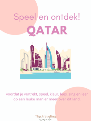 Qatar Speel- & Ontdekboek voor Kinderen